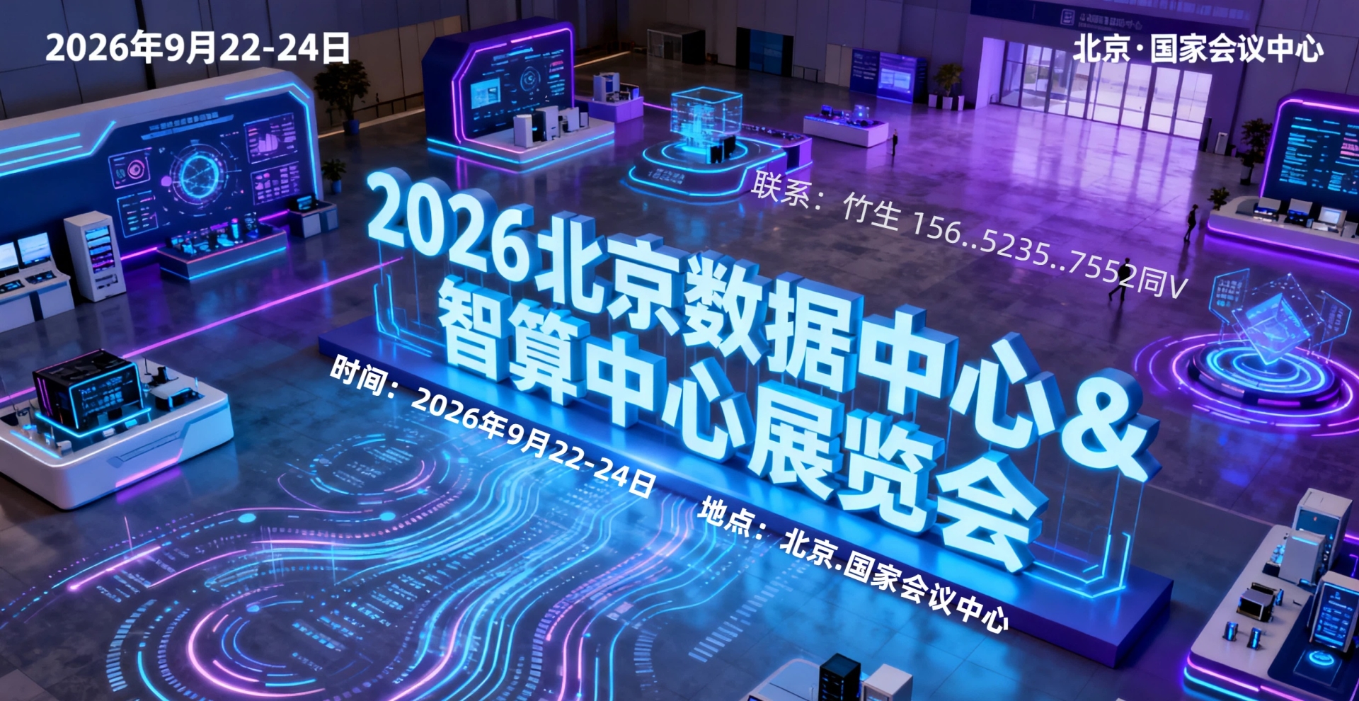 网图-DZ-4.jpg