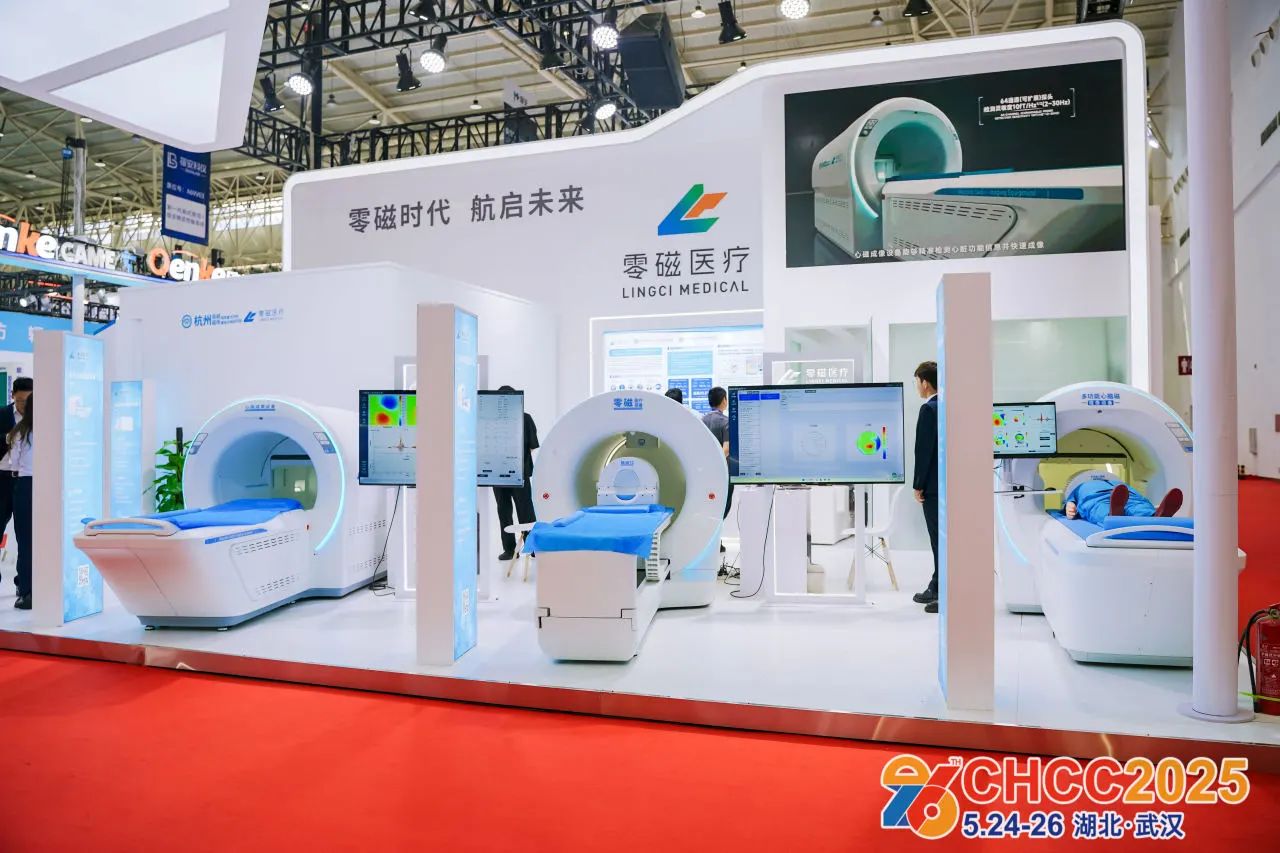 报名2026天津医院展-国际医疗器械展主办负责人