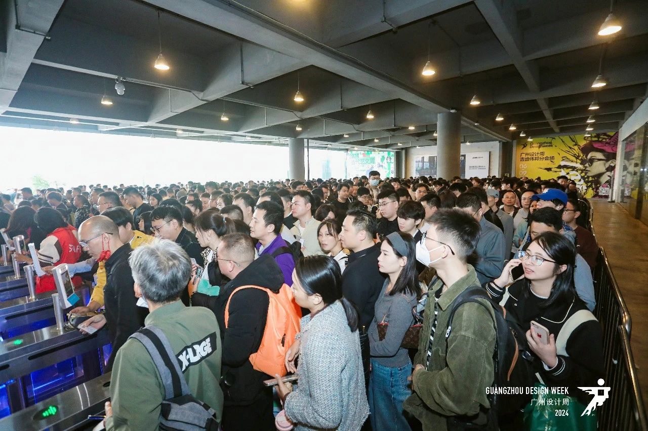 2026广州设计周暨AI照明展（报名咨询）主办官网