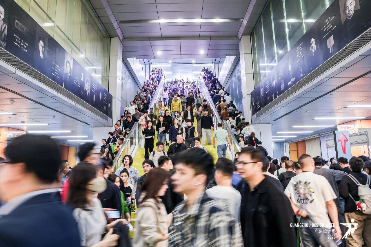 2026广州设计周暨装饰海洋板展（报名咨询）主办官网