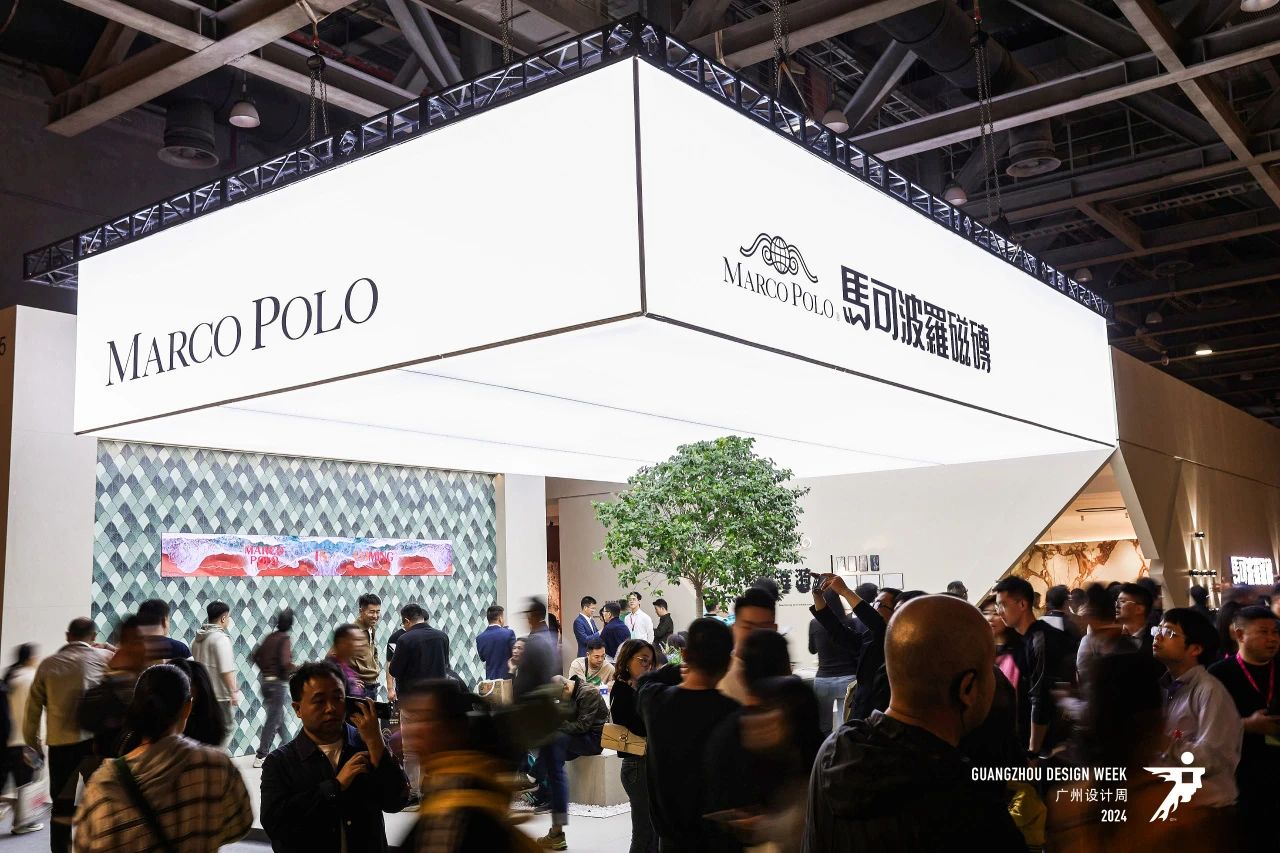 设计及磁砖展2026广州设计周官宣时间及展览馆