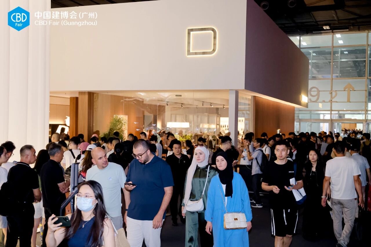 主办动态：2026广州建博会暨顶墙材料展（时间、地点及展位）