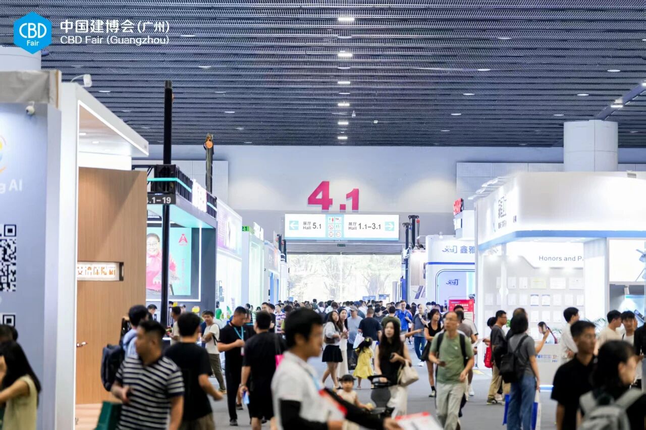 主办动态：2026广州建博会暨广州门窗展（时间、地点及展位）