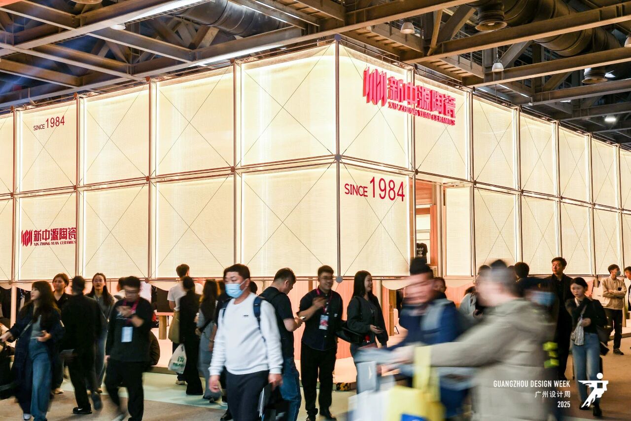 2026广州设计周【开工大吉】高定家居展区负责人