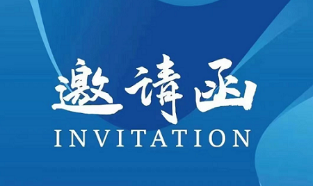 2026第12届山东（潍坊）铸造展览会10月16日启幕