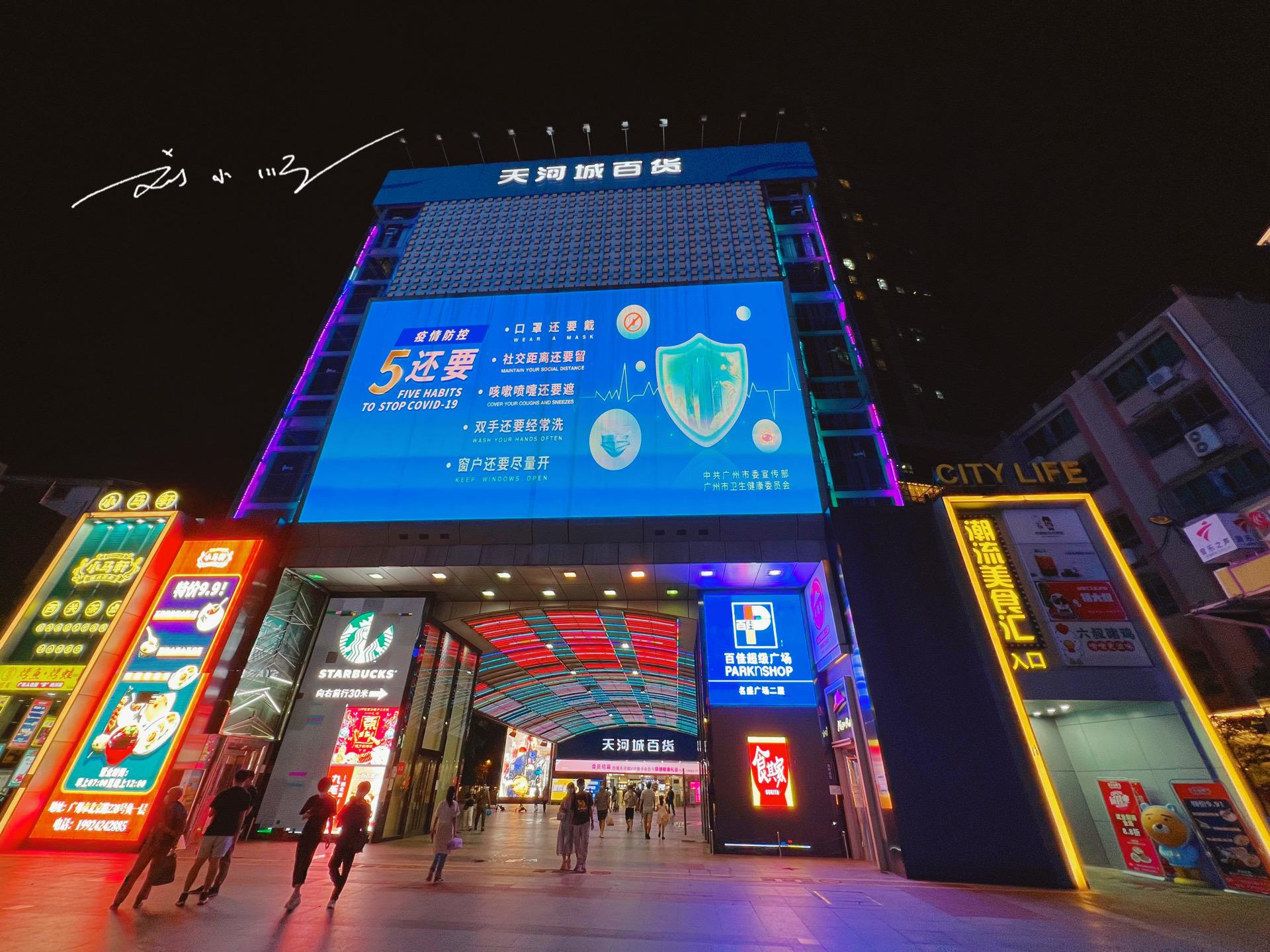 关于邀请参加2027中国（滨州）铝工业博览会的函